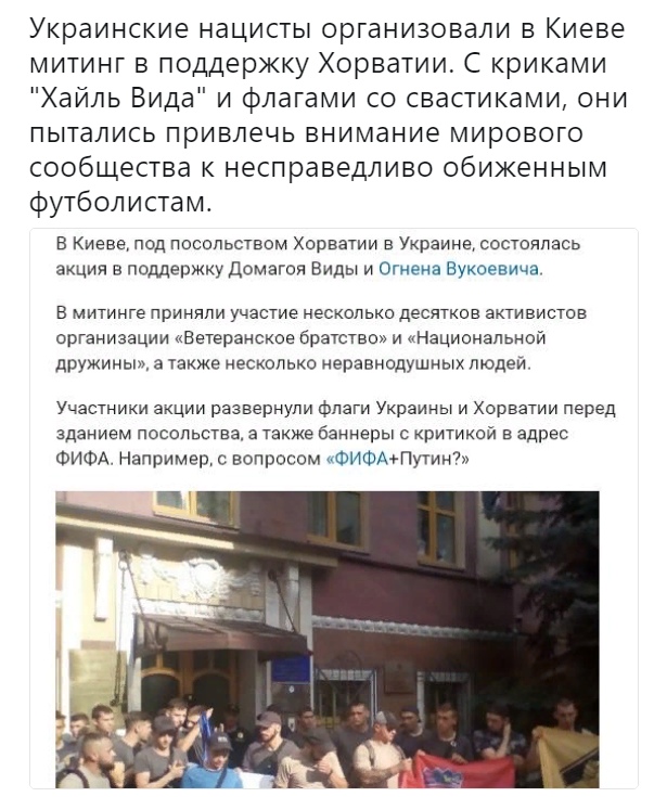 Самый отвратительный футбольный матч... Самый отвратительный футбольный матч...
