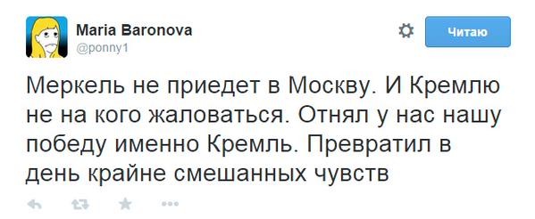 Украину затем и взорвали, чтобы отменить 9 мая навсегда Украину затем и взорвали, чтобы отменить 9 мая навсегда