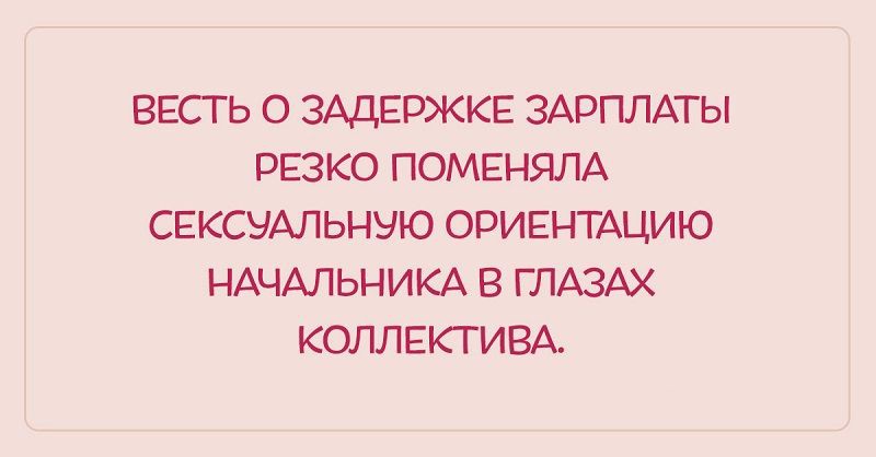 Проблемы настоящих шопоголиков одежда, открытки, шопоголики