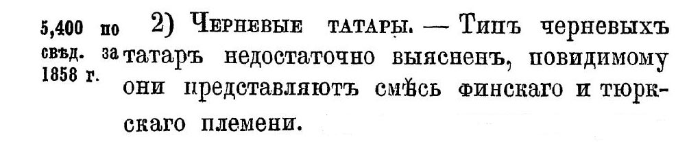 Ведические знания в строках Пушкина, часть 2 Ведические знания в строках Пушкина, часть 2