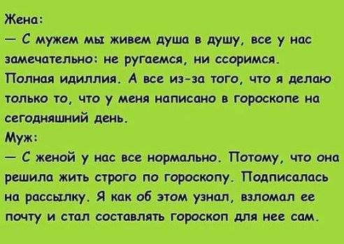 Поднимаем настроение! Поднимаем настроение!