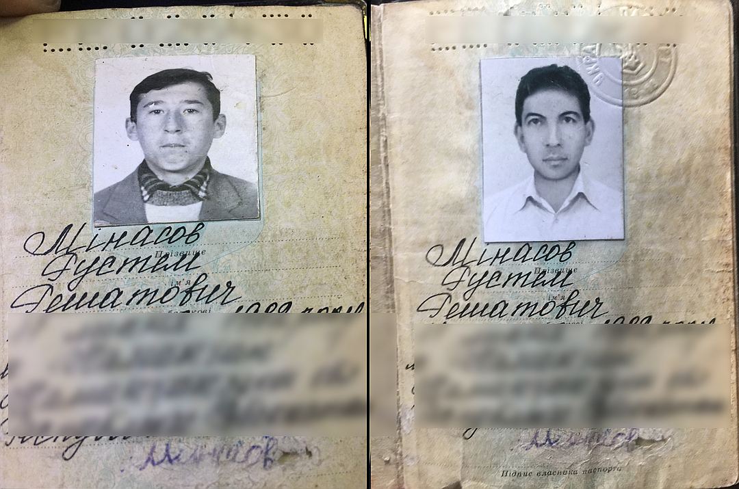 Украинские паспорта крымчан использовались для изменения личности неизвестных
