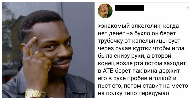 Необычные лайфхаки с просторов сети Необычные лайфхаки с просторов сети
(16 фото)