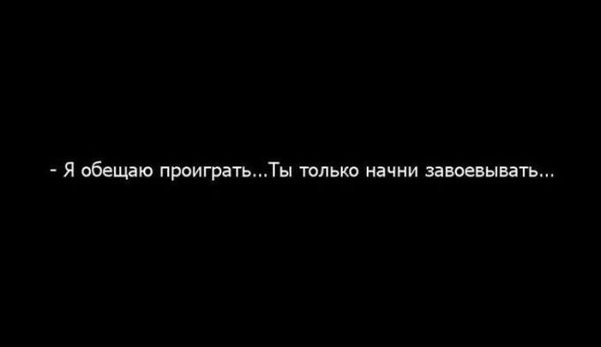 30 картинок, которые расскажут о том, какова жизнь на самом деле жизнь, открытки, юмор