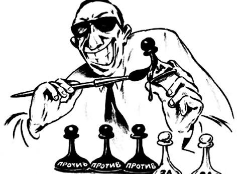 О новой стратегии США в отношении Белоруссии О новой стратегии США в отношении Белоруссии