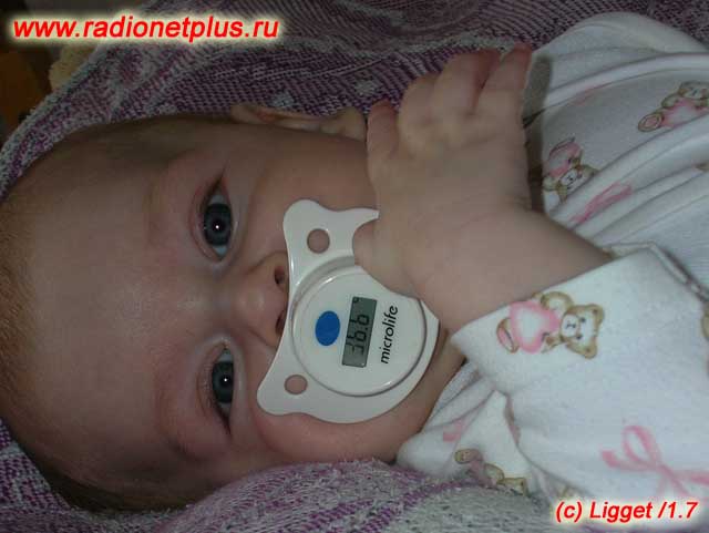 "Личный" ответ на тему "Ах уж эти детки!" :)  (фото)
