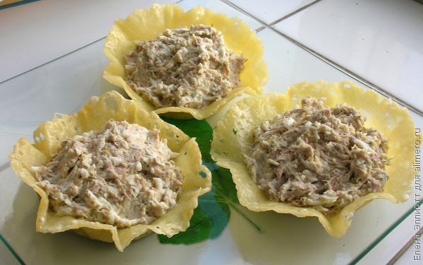 Сырные корзиночки с тунцовым салатом Сырные корзиночки с тунцовым салатом