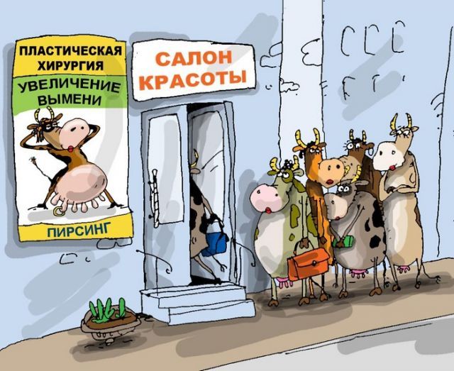 Давайте улыбаться вместе! :) (28улыбок)