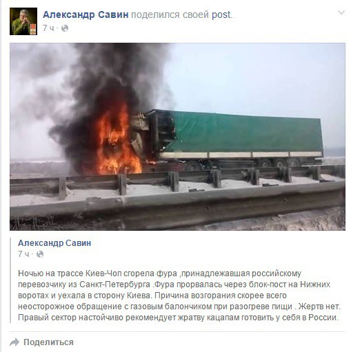 http://mtdata.ru/u24/photo5C2B/20582368693-0/original.jpg#20582368693