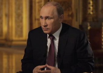 Путин рассказал об операции в Сирии