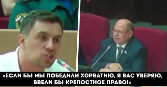 Депутата проверяют на экстремизм за разгромную речь о пенсионной реформе Депутата проверяют на экстремизм за разгромную речь о пенсионной реформе