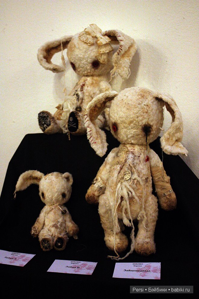 �������� "����� ����� " 2014 � �����-����������