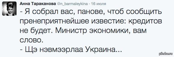 Картина маслом-4. Обзор за неделю))+18))) Картина маслом-4. Обзор за неделю))+18)))