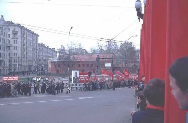 Москва в преддверии 1 мая 1982 года. Москва в преддверии 1 мая 1982 года.