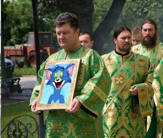 Приключения томоса, которого не было