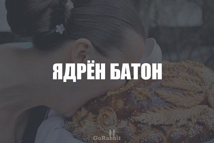 Нейросеть нарисовала фразы, пословицы и выражения