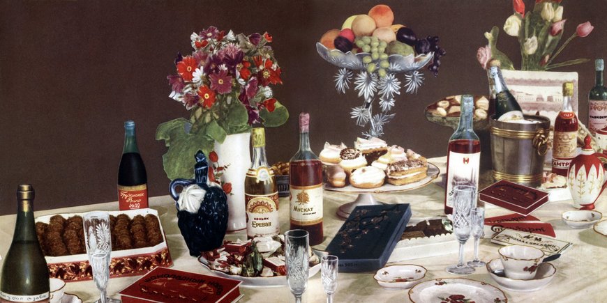 Самый доступный разврат