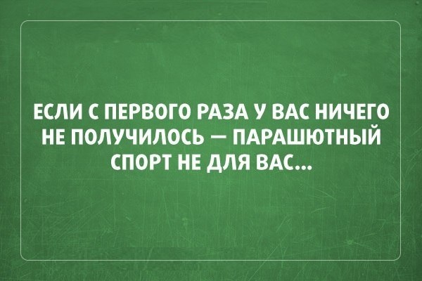 Саркастичные «аткрытки» юмор, сарказм, аткрытки