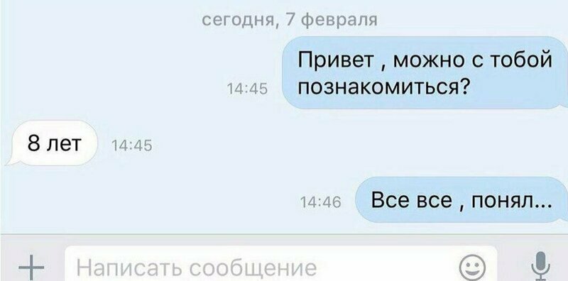 Возраст - просто цифра Когда умеешь динамить на профессиональном уровне
(16 фото)