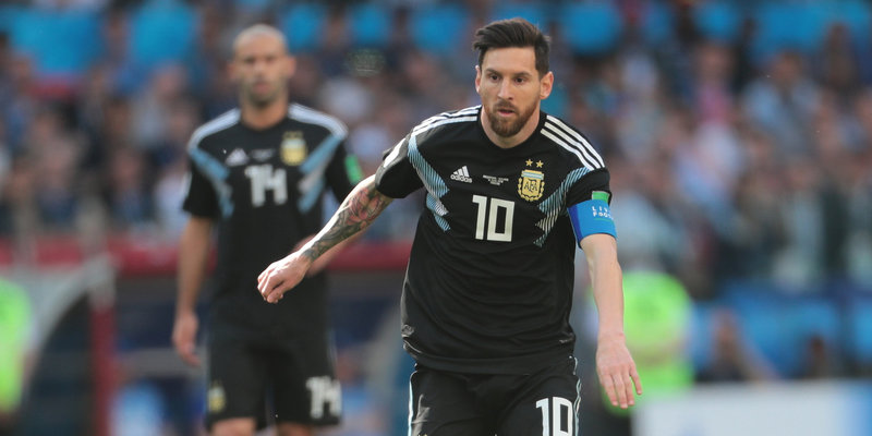 ЧЕМПИОНАТ МИРА ПО ФУТБОЛУ FIFA 2018™: Аргентина - Хорватия