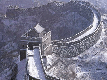 Найден " потерявшийся " отрезок Великой китайской стены. Наука и техника Новости сейчас: It's Now!