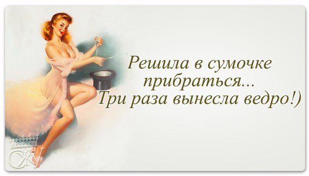 улыбнись 16 (604x344, 113Kb)