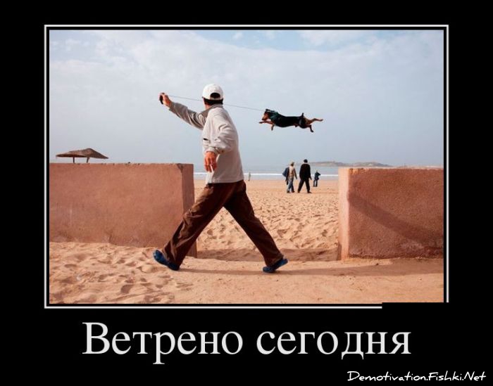 У природы нет плохой погоды...