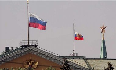 В России ввели в действие список Гуантанамо В России ввели в действие список Гуантанамо.