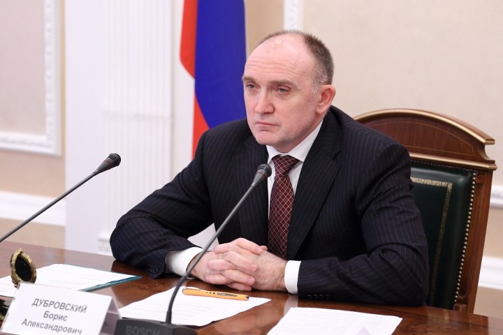 Президент России принял отставку губернатора Челябинской области