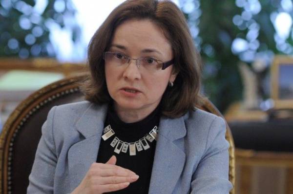 Набиуллина: финансовая система РФ более устойчива, чем 10 лет назад Набиуллина: финансовая система РФ более устойчива, чем 10 лет назад