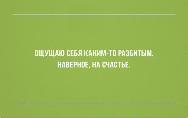 22 открытки с черным юмором открытки, юмор