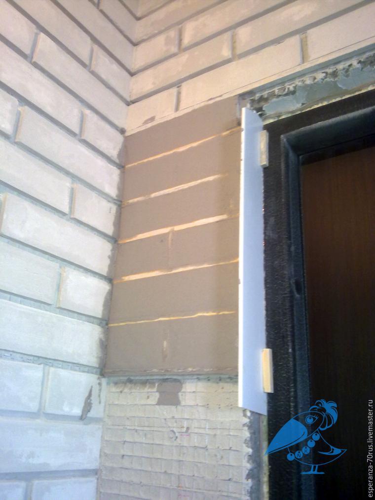 гипс гипс