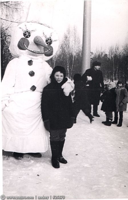 Новый год, СССР, Москва, История