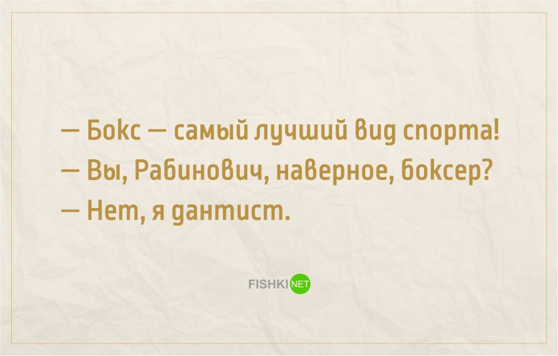 20 открыток о тонкости материальной стороны жизни одесситов одесса, открытки, юмор