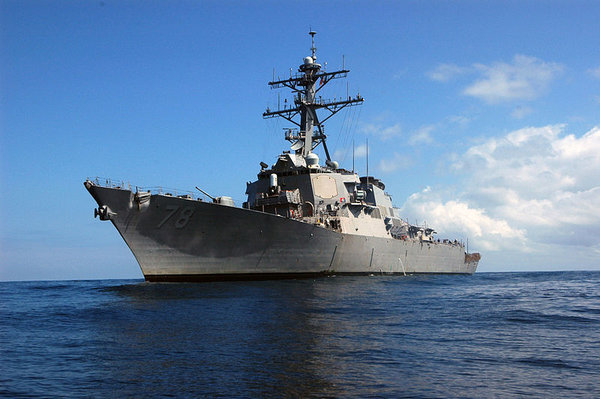 СМИ: Китай "ответил" на операцию ВМС США  истребителями
