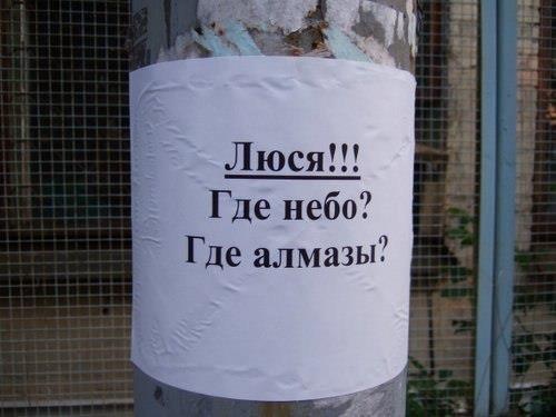 Весёлые минутки. Народное творчество Весёлые минутки. Народное творчество