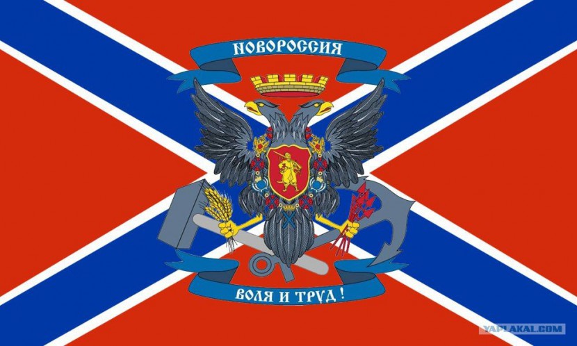 Умозаключения Ватника ! Умозаключения Ватника !