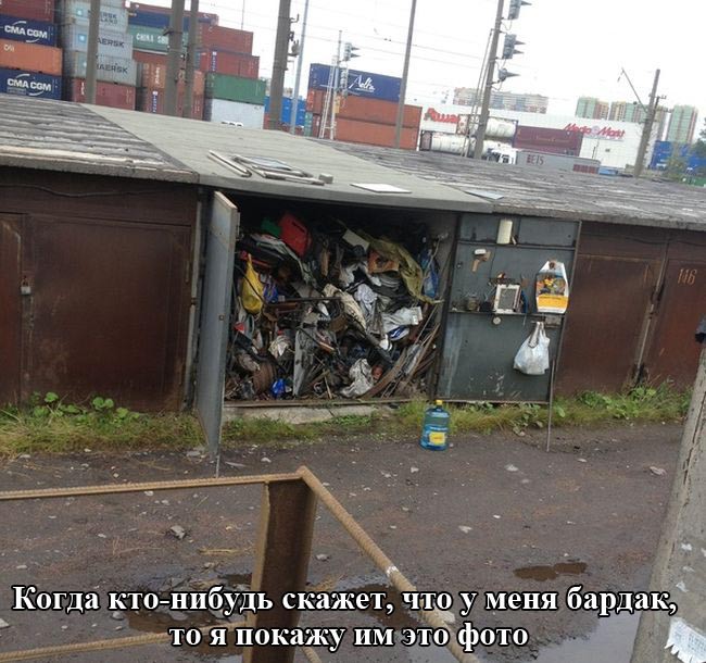 Прикольные картинки с надписями Прикольные картинки с надписями картинки, прикол, фото