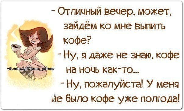 У нас, у женщин, нет недостатков, одни спецэффекты! (картинки с приколюшками)