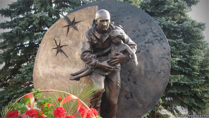 Я - Русский Солдат.