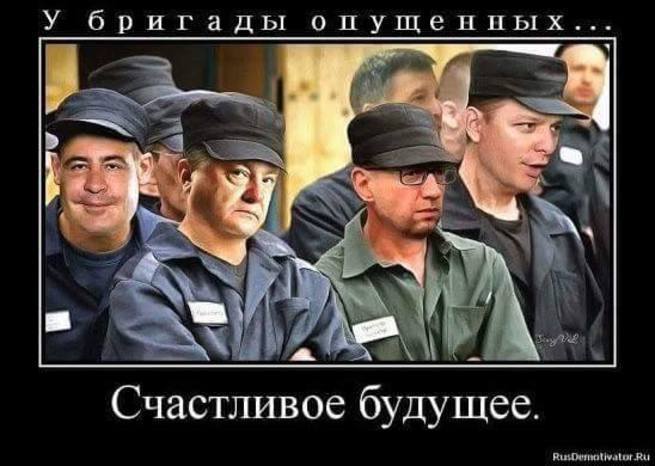 Усталость от Украины прорывается в нее извне...