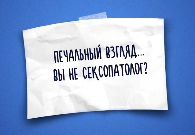 Юмор жизни в одностишьях Наталии Резник приколы, стихи, юмор