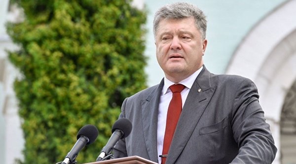Порошенко отреагировал на создание Малороссии