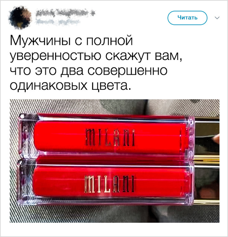 18 вещей, которые заводят мужчин в тупик, но при этом понятны каждой девушке