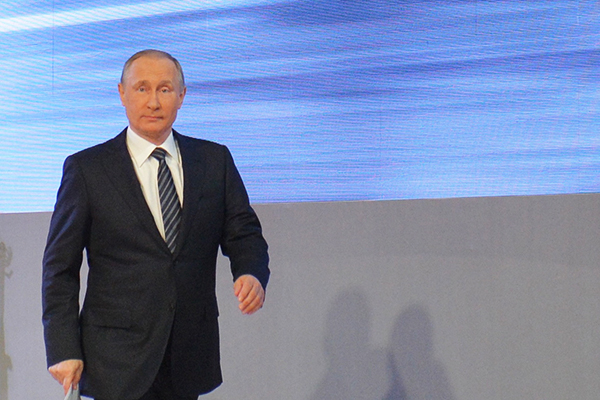 Одежда Путина