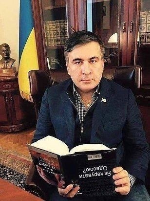 Саакашвили: Одесса может выйти из состава Украины