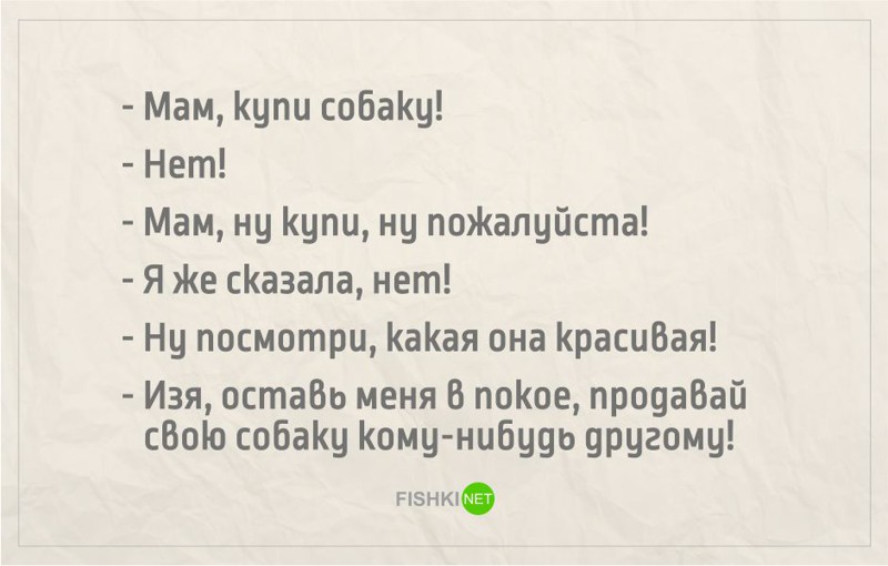 20 открыток о тонкости материальной стороны жизни одесситов одесса, открытки, юмор