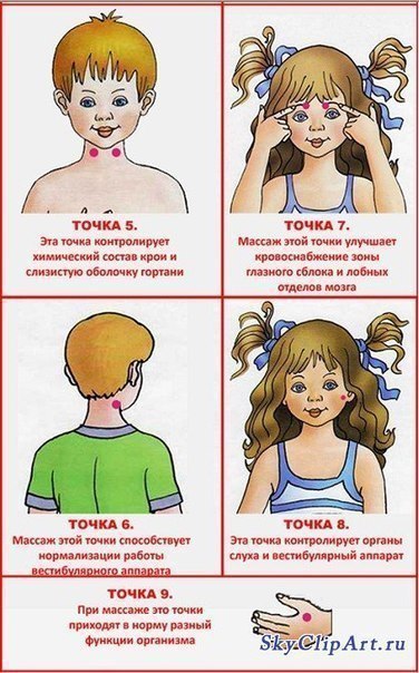 Анализ романа Л.Н. Толстого Анна Каренина » Сочинения, ЕГЭ Turkdede - Детская одежда из Турции по отличным ценам