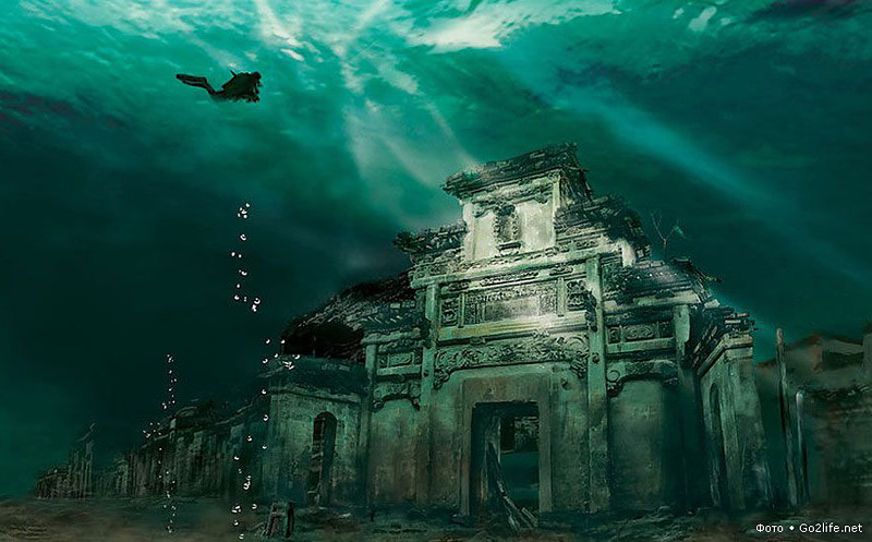Подводный город в Шичене