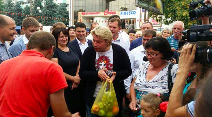 басков